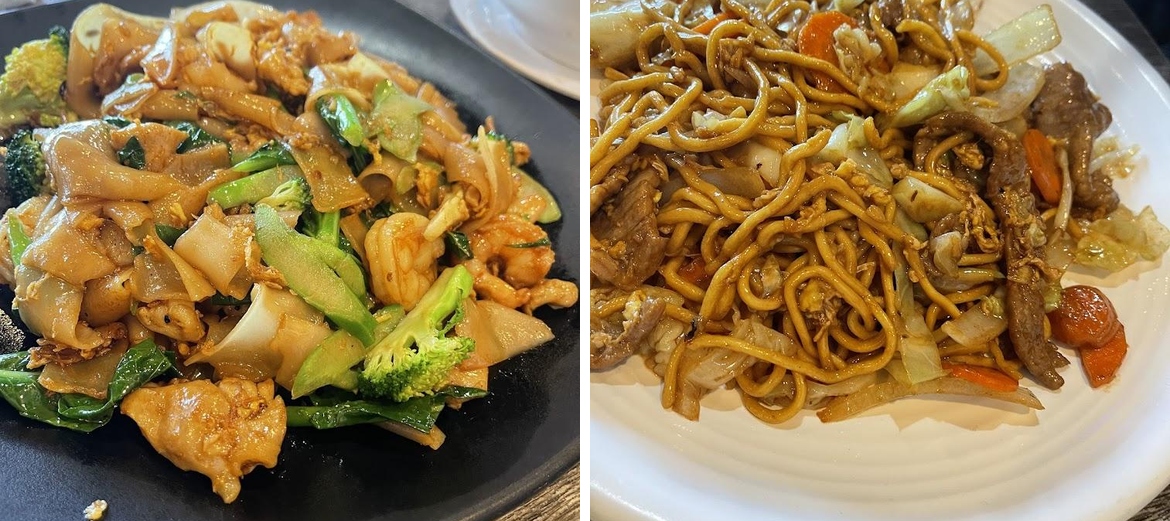 To Pho Vietnamese Restaurant