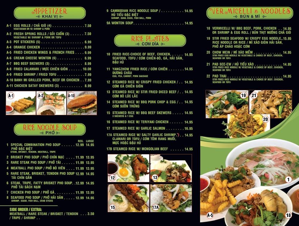 To Pho Vietnamese Restaurant Menu image 1